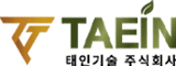 태인기술